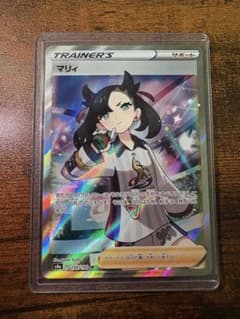 マリィ SR S4a シャイニースターV 198/190 - メルカリ