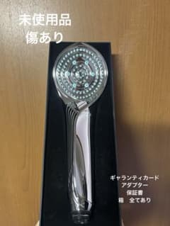 未使用 ReFa シャワーヘッド ファインバブルS リファ シルバー MTG