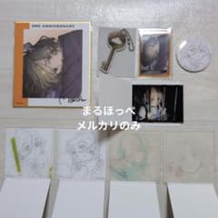 MILGRAM 마힐 미니 컬러 종이 키 열쇠 고리 카드 캔 배지 밀그램
