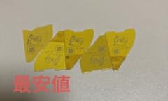 銀のエンゼル5枚セットのサムネイル