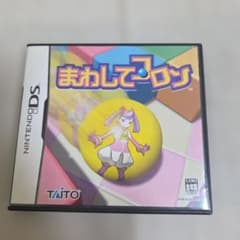 DS 】まわしてコロン【レア】 - メルカリ