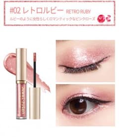 マックイーンニューヨーク Jewelpoteneyeglitterのサムネイル