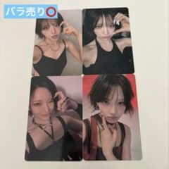 Billlie スア ZAPトレカ 封入 - メルカリ
