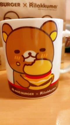 リラックマモスバーガーのサムネイル