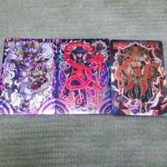 専用部屋のサムネイル