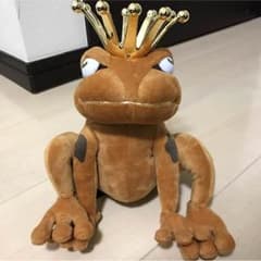 UVERworld 幸運のカエルのサムネイル