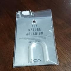 ADA ジョイントグラスのサムネイル