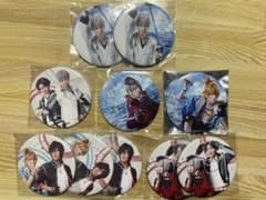 刀剣乱舞　静かの海のパライソ　缶バッジ　セット売りのサムネイル