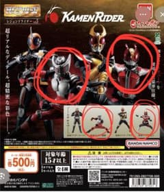 仮面ライダー　レジェンドライダーvol.5のサムネイル