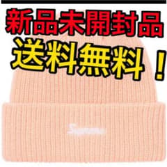 Supreme Loose Gauge Beanie COLOR/Beigeのサムネイル