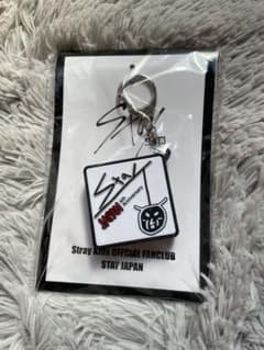 【セット】StrayKidsリノ ボイスキーホルダー アクリルネームキーホルダーのサムネイル
