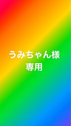 ディズニー オールシーズンフィギュア ミニーのサムネイル