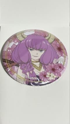 Funeral Frieren Can Badge Aura