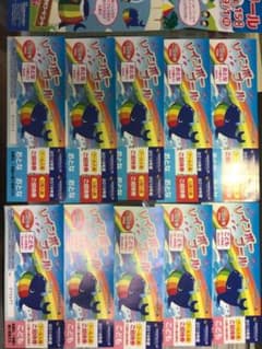 うみんちゅさん専用のサムネイル