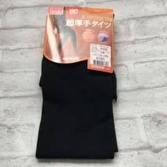 GUNZE 超厚手タイツ M-L ブラック　180デニールのサムネイル