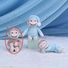 おさるのジョージ マスコット Babyおやすみタイム（くま抱っこ） 単品