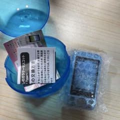本当に録音再生！　なつかしのガラケーマスコット　スライドType ライトブルーのサムネイル