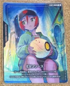 ガンダムカードゲーム アッセンブルセット ジークアクス EXリソース