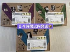 BTS V テヒョン テテ LAYOVER アルバム 3形態セット　抜けなしのサムネイル