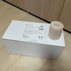 テーピング 伸縮テープ 75mm D Medical ★残り1箱★のサムネイル