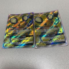 ポケモンカード デデンネGX srのサムネイル