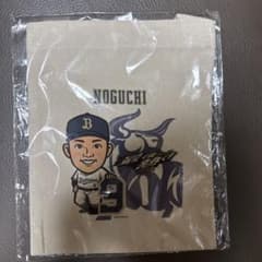 ワ*離様 オリックス 野口智哉 カバンのサムネイル