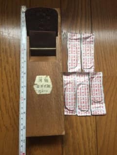 河よし替え刃式鉋 かんな 替え刃付きのサムネイル