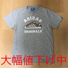 アディダスオリジナルス Tシャツ (Mサイズ)のサムネイル