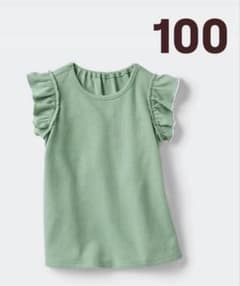 【100】UNIQLO ドライクルーネックTのサムネイル