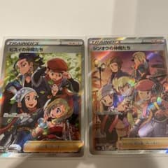 ハイクラスパックVSTARユニバースヒスイの仲間たちSR シンオウの仲間たちSRのサムネイル