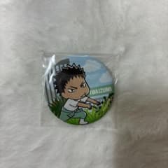 ハイキュー!! 岩泉一 缶バッジのサムネイル