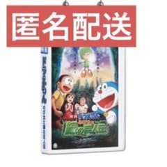 영화 도라에몽 DVD 미니어처 매력 컬렉션 vol.2 2008