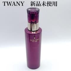 新品未使用 TWANY トワニー センチュリープライム ローションⅠ 180ml