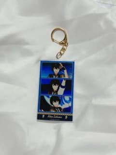 朔間凛月 アクリルキーホルダーのサムネイル