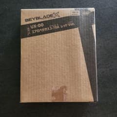 ベイブレードX UX-00 エアロペガサス3-70A レッド Ver.のサムネイル