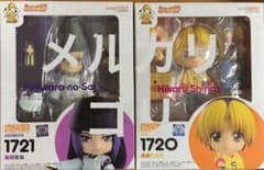 ヒカルの碁　ねんどろいど　藤原佐為　進藤ヒカルのサムネイル
