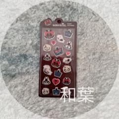HAZBIN HOTEL 하즈빈호텔 푹신 씰