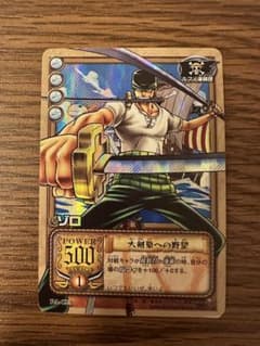 希少】不屈の闘志 PA-W27 旧カードダスEX ワンピースカード|mercari