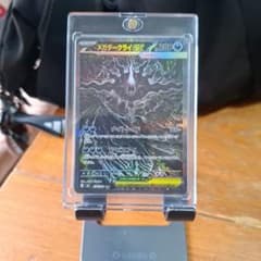 ポケモンカード メガダークライEX 114/087 SR - メルカリ