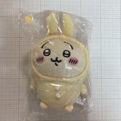 ぽてたまぬいぐるみ パジャマパーティーズ うさぎ - メルカリ