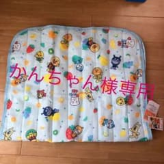 アンパマンお昼寝敷きパッド かんちゃん様専用のサムネイル