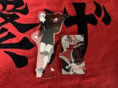 ハイキュー 北信介 アクリルスタンドのサムネイル
