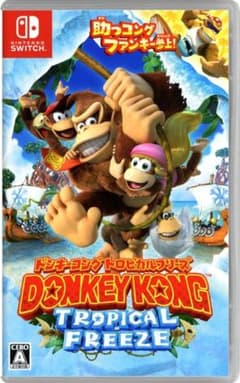 ドンキーコング トロピカルフリーズのサムネイル