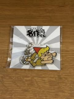 あはれ！名作くん アクリルキーホルダー ノキオ vol.3のサムネイル