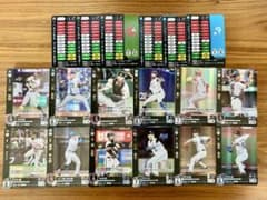 早い者勝ち！ドリームオーダー『ブースターパック2024vol.1』SR以下コンプ