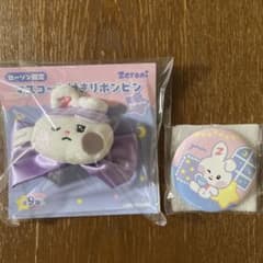 ローソン限定 zeroni ゼロ二 リボンピン 缶ミラー ユニニ - メルカリ