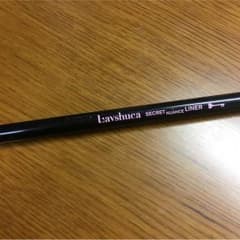 ラブーシュカ　アイライナーのサムネイル