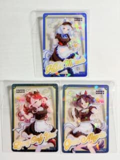 【匿名配送】ウマ娘 ココス コラボ クリアカード 3種セットのサムネイル