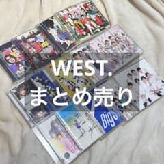 ジャニーズWEST WEST. CD まとめ売り - メルカリ