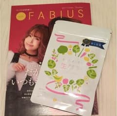 生酵素のサムネイル